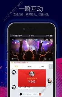 吃瓜盟主直播事件,揭秘网络红人争议事件背后的真相