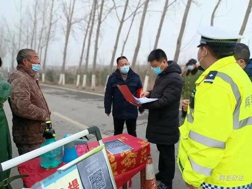 辉县疫情吃瓜,吃瓜群众视角下的防疫战记