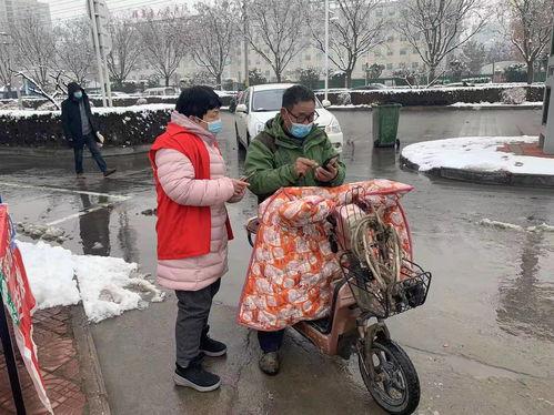 辉县疫情吃瓜,吃瓜群众视角下的防疫战记