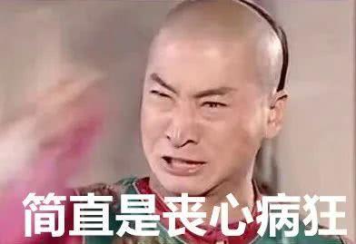 吃瓜前辈,那些年我们一起追的瓜