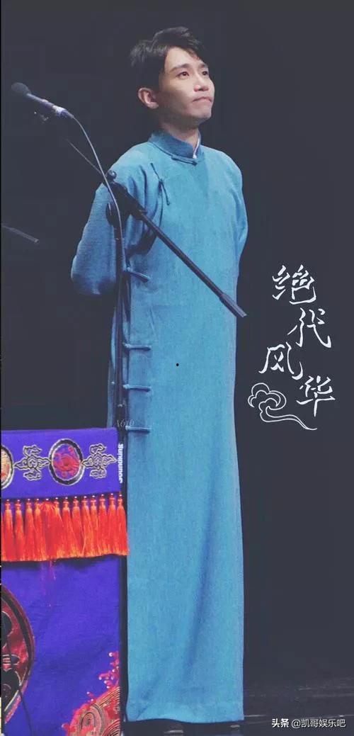 德云社见到吃瓜群众,揭秘吃瓜群众的狂欢现场