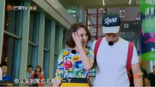 吃瓜情报现在直播,吃瓜情报带你领略幕后风云