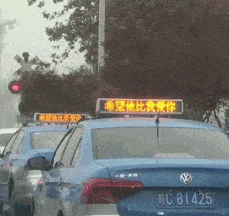 吃瓜可爱gif,吃瓜可爱GIF带你感受欢乐瞬间