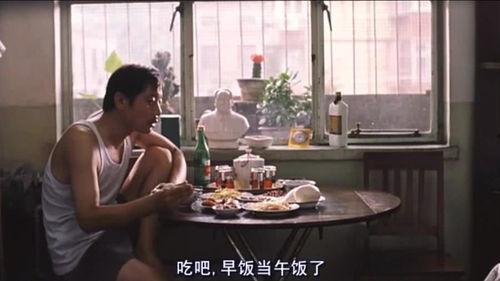 葛优吃瓜啥意思