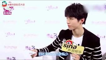 吃瓜八姨太,娱乐圈背后的神秘人物