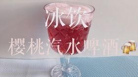 吃瓜看戏喝汽水,吃瓜看戏，畅饮汽水，尽享清凉时光