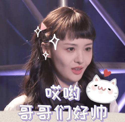 晨哥哥吃瓜,揭秘娱乐圈那些不为人知的幕后故事