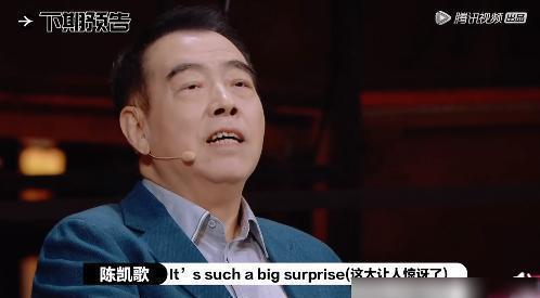 导演在线吃瓜视频播放免费观看,免费观看带你揭秘影视圈幕后趣事