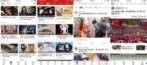 吃瓜视频更精彩了吗知乎,揭秘网络时代娱乐盛宴的精彩升级