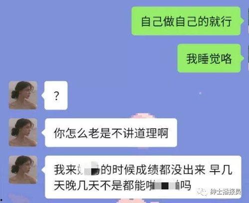 抖音都在发吃瓜的视频,全民吃瓜，揭秘娱乐圈最新动态